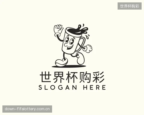 解读世界杯购彩官网